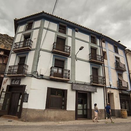 Apartamentos Cine Capicol Albarracín Exteriör bild
